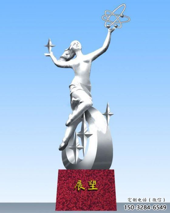 风景区少先队员雕塑 售楼处广场雕塑 仿古摆件