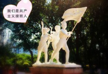 大型少先队员雕塑 门口创意雕塑 学校小品