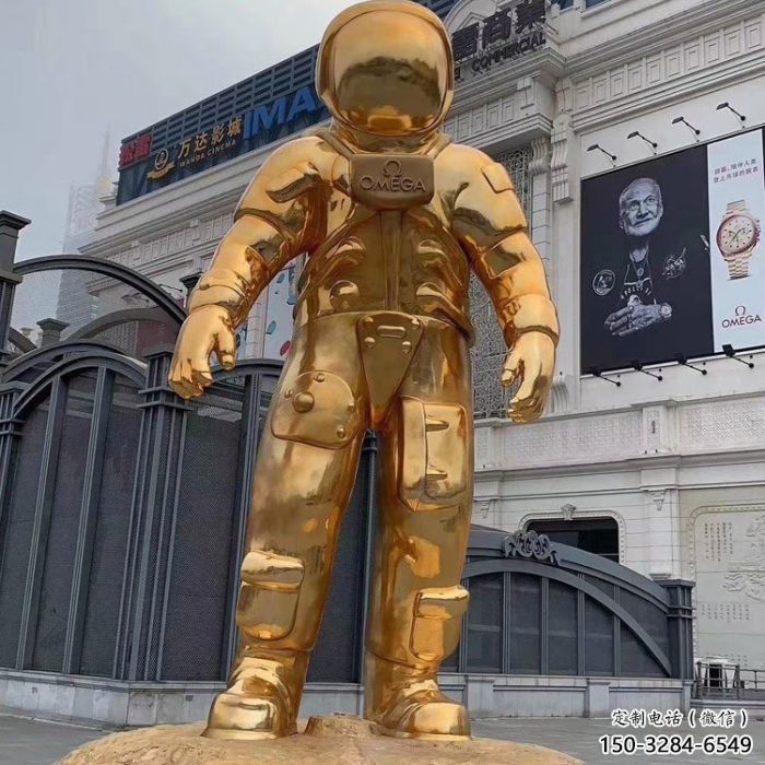 彩绘太空人雕塑 航天雕塑 步行街摆件 彩绘太空人雕塑 航天雕塑 步行街摆件