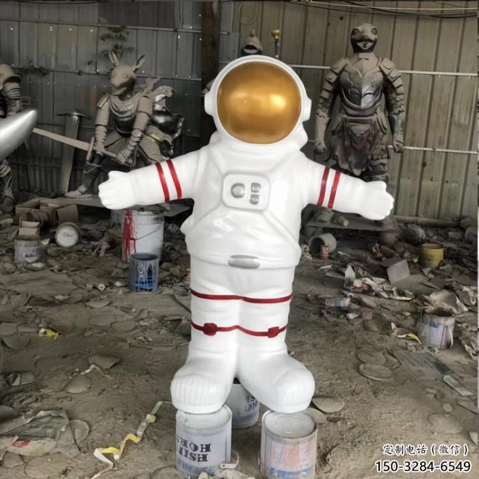 大型太空人雕塑 步行街航天雕塑 仿真摆件 大型太空人雕塑 步行街航天雕塑 仿真摆件