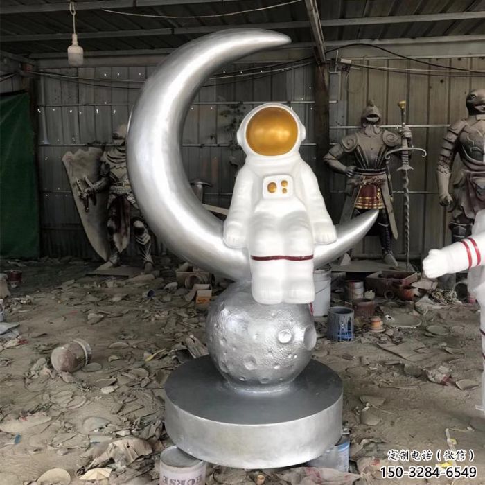 售楼处太空人雕塑 商业街雕塑 航天摆件 售楼处太空人雕塑 商业街雕塑 航天摆件