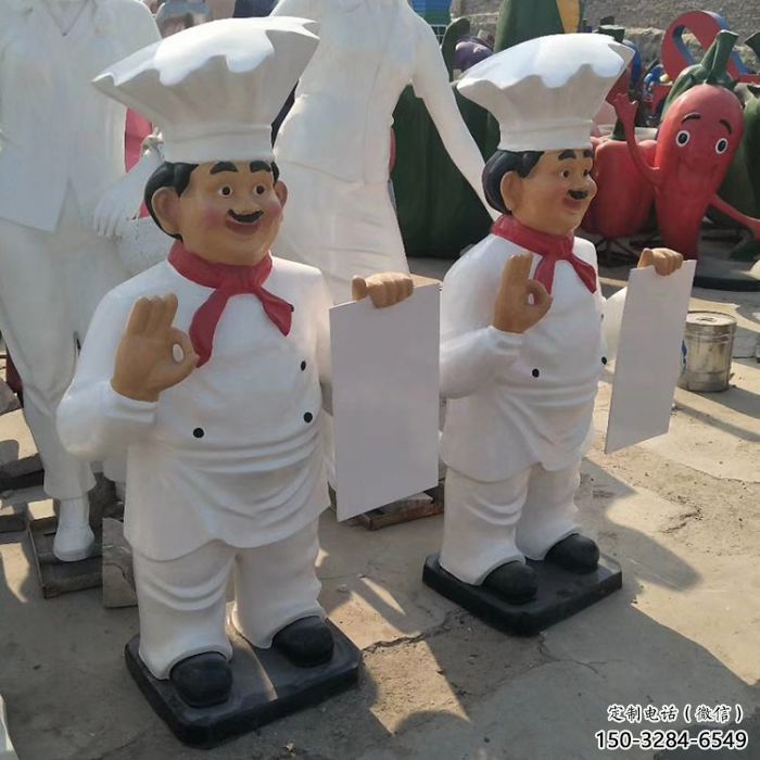 厨师雕塑效果图 拉丝卡通雕塑 步行街动漫雕塑 厨师雕塑效果图 拉丝卡通雕塑 步行街动漫雕塑