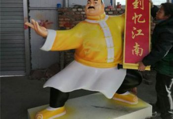 广场厨师雕塑厂家 抽象卡通雕塑 烤漆人物雕塑