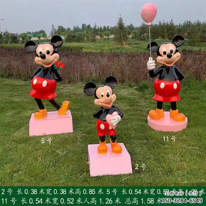 广场米奇雕塑厂 抽象卡通雕塑 烤漆动漫雕塑 广场米奇雕塑厂 抽象卡通雕塑 烤漆动漫雕塑