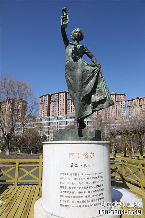 南丁格尔雕塑厂 烤漆大型名人雕塑 公园雕塑 南丁格尔雕塑厂 烤漆大型名人雕塑 公园雕塑