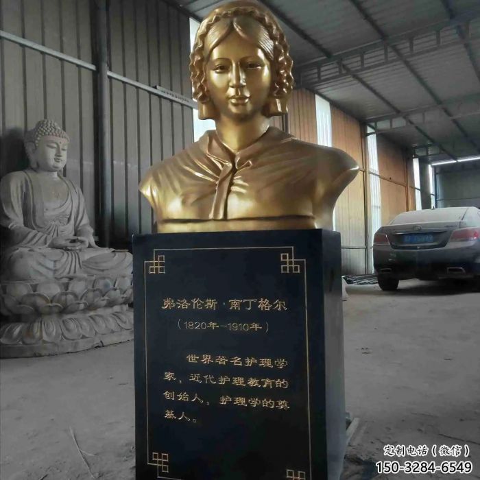 户外南丁格尔雕塑 校园名人雕塑 胸像雕塑厂家 户外南丁格尔雕塑 校园名人雕塑 胸像雕塑厂家