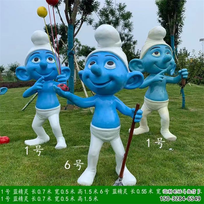 别墅区蓝精灵雕塑厂家 大型别墅区雕塑 彩绘动漫雕塑 别墅区蓝精灵雕塑厂家 大型别墅区雕塑 彩绘动漫雕塑