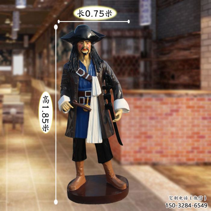 大门口海盗雕塑生产 公园卡通雕塑 仿真动漫雕塑 大门口海盗雕塑生产 公园卡通雕塑 仿真动漫雕塑