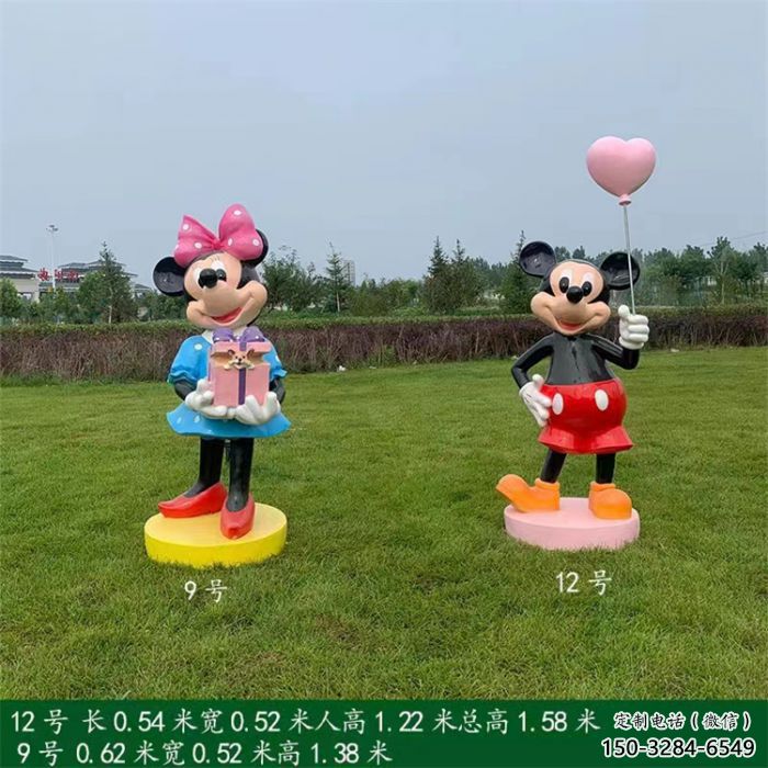 唐老鸭雕塑效果图 景观校园卡通雕塑 商业街动漫雕塑