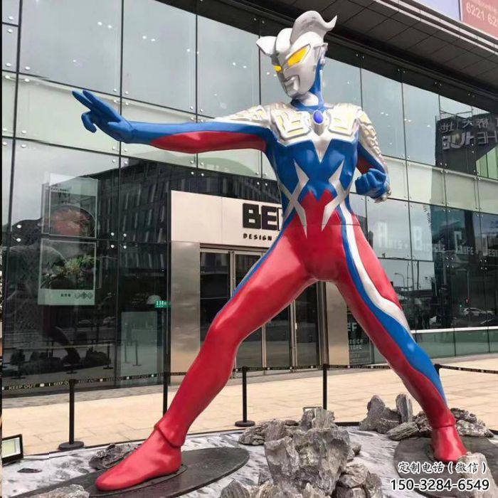 房地产超人雕塑实景图 现代景观动漫雕塑 几何卡通雕塑 房地产超人雕塑实景图 现代景观动漫雕塑 几何卡通雕塑