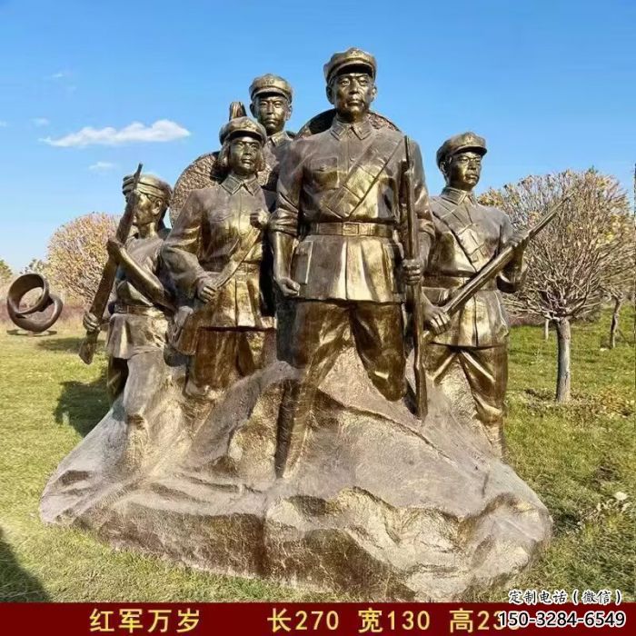 别墅区红军雕塑厂家 大型别墅区抗战雕塑 剪影革命雕塑 别墅区红军雕塑厂家 大型别墅区抗战雕塑 剪影革命雕塑