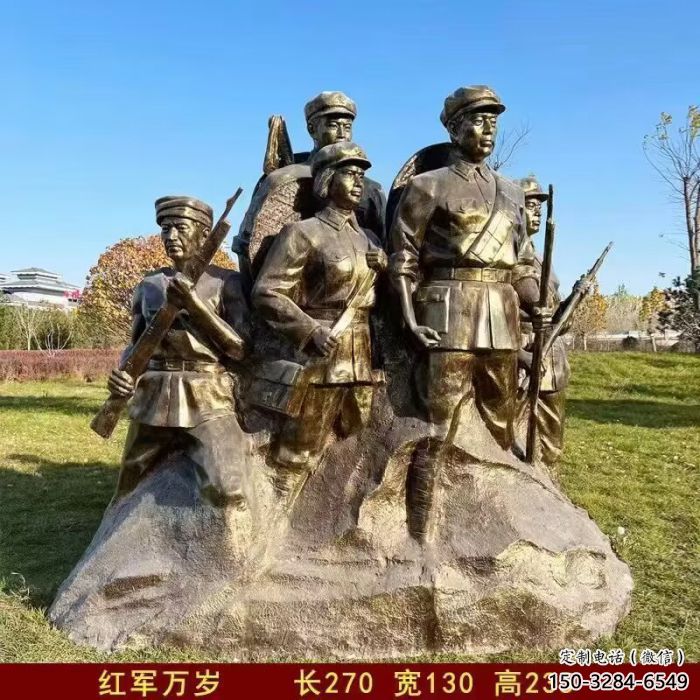 公园红军雕塑加工 户外革命雕塑 抽象抗战雕塑