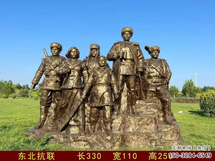 街头红军雕塑效果图 大型别墅区革命雕塑 铸铜抗战雕塑