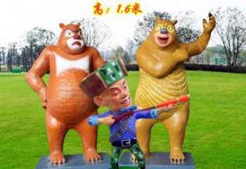 城市熊大雕塑厂家 风景区彩绘雕塑 抽象摆件