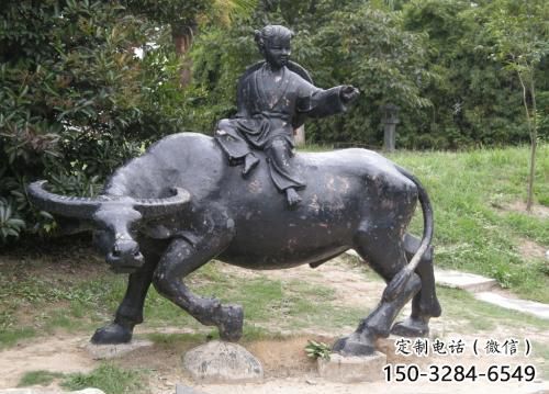 别墅区牧童雕塑厂家 大型别墅区铸铜雕塑 仿古民俗雕塑