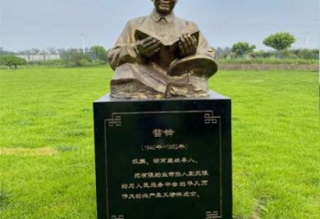 房地产雷锋雕塑厂家 现代景观人物雕塑 英雄胸像雕塑