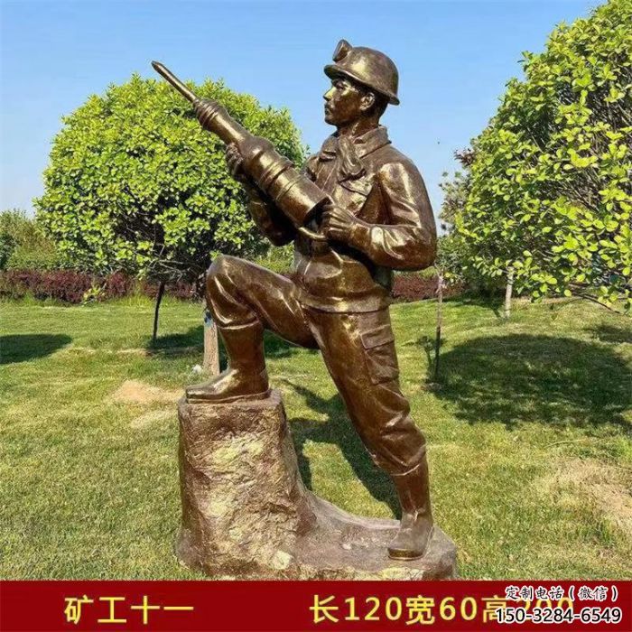 工人雕塑厂家 仿真景观劳动雕塑 烤漆民俗雕塑 工人雕塑厂家 仿真景观劳动雕塑 烤漆民俗雕塑