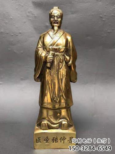 街道张仲景雕塑厂家 现代景观摆件 彩绘名医雕塑 街道张仲景雕塑厂家 现代景观摆件 彩绘名医雕塑