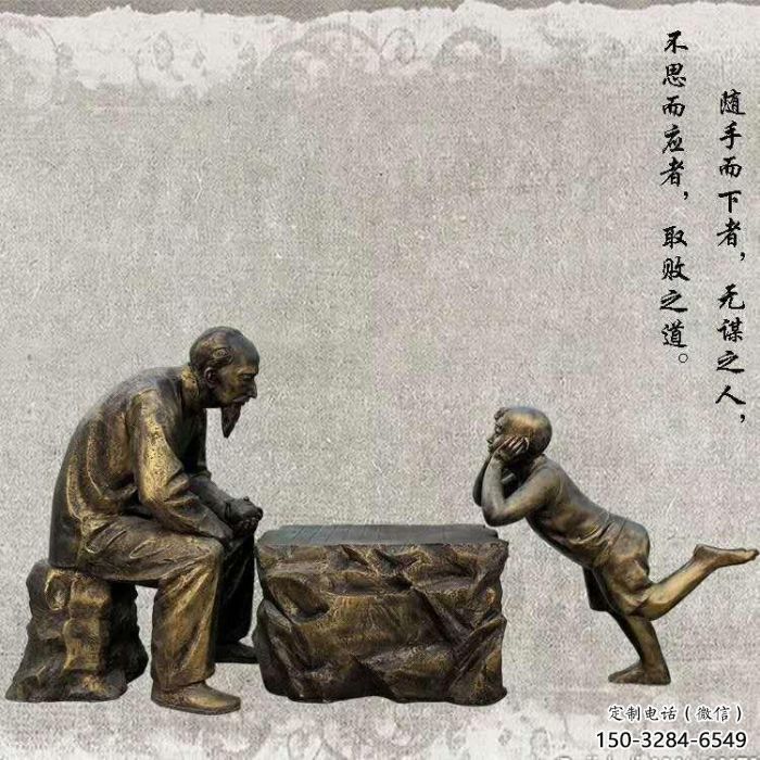 房地产老人雕塑厂家 现代景观摆件 青铜古代雕塑 房地产老人雕塑厂家 现代景观摆件 青铜古代雕塑