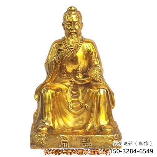 彩绘扁鹊雕塑 玻璃钢名医雕塑 街头药王雕塑 彩绘扁鹊雕塑 玻璃钢名医雕塑 街头药王雕塑