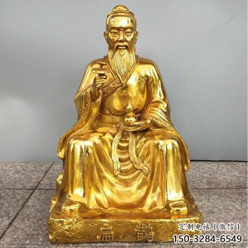 仿古扁鹊雕塑 玻璃钢名医雕塑 大型药王雕塑 仿古扁鹊雕塑 玻璃钢名医雕塑 大型药王雕塑