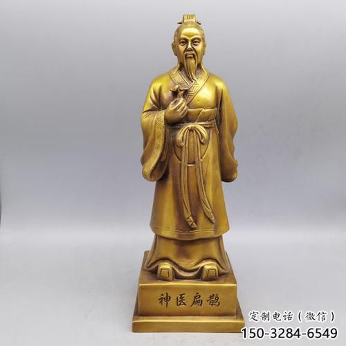 玻璃钢扁鹊雕塑 仿铜名医雕塑 室内药王雕塑 玻璃钢扁鹊雕塑 仿铜名医雕塑 室内药王雕塑