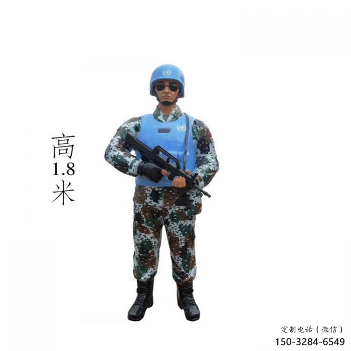 景观武警雕塑 玻璃钢警察雕塑 商业街战士雕塑 景观武警雕塑 玻璃钢警察雕塑 商业街战士雕塑