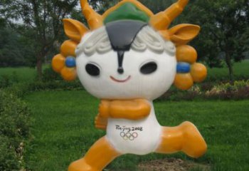 福娃雕塑厂家 景观美陈体育雕塑 喷漆奥运雕塑