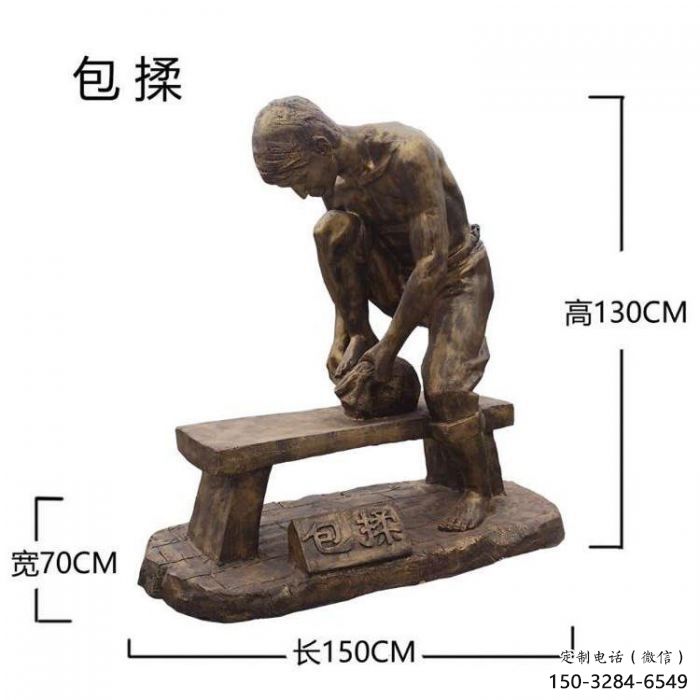 仿古茶道雕塑厂家 大型别墅区民俗雕塑 农村制茶雕塑