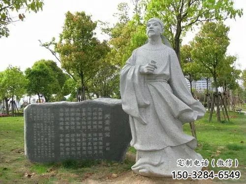 草地李白雕塑 现代古代雕塑 大型诗人雕塑厂家 草地李白雕塑 现代古代雕塑 大型诗人雕塑厂家