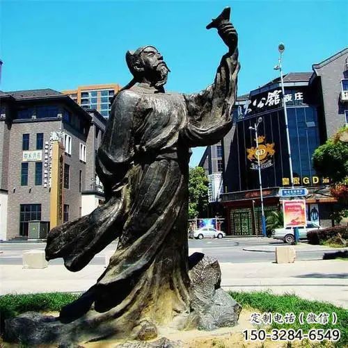 公园李白雕塑厂 户外景观人物雕塑 抽象诗人雕塑