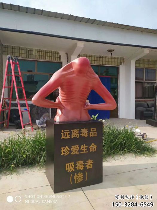 林则徐雕塑 烤漆大型名人雕塑 玻璃钢肖像雕塑 林则徐雕塑 烤漆大型名人雕塑 玻璃钢肖像雕塑
