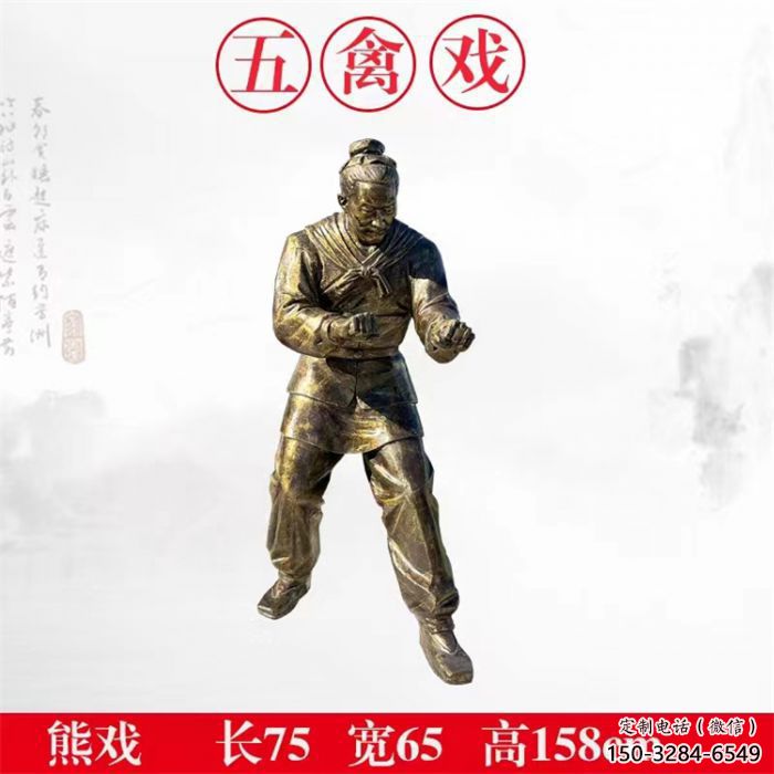 别墅区华佗雕塑 大型药王雕塑 玻璃钢名医雕塑 别墅区华佗雕塑 大型药王雕塑 玻璃钢名医雕塑