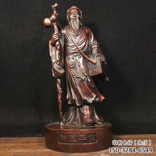 房地产华佗雕塑 现代景观药王雕塑 玻璃钢名医雕塑 房地产华佗雕塑 现代景观药王雕塑 玻璃钢名医雕塑