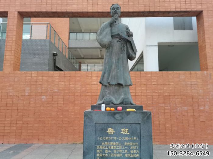 彩绘鲁班雕塑 玻璃钢手艺人雕塑 街头木匠雕塑 彩绘鲁班雕塑 玻璃钢手艺人雕塑 街头木匠雕塑