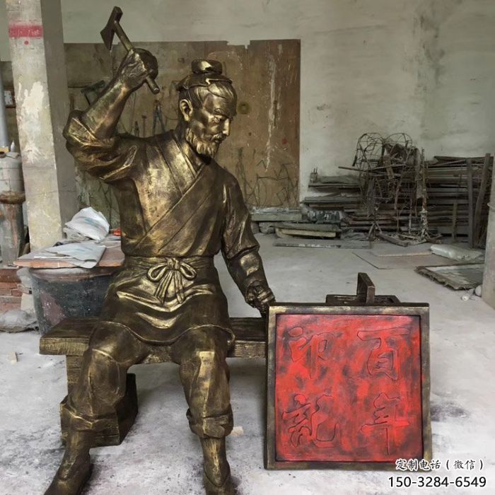 景观鲁班雕塑 大型手艺人雕塑 玻璃钢木匠雕塑 景观鲁班雕塑 大型手艺人雕塑 玻璃钢木匠雕塑