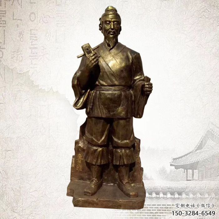 烤漆鲁班雕塑 玻璃钢手艺人雕塑 仿铜木匠雕塑
