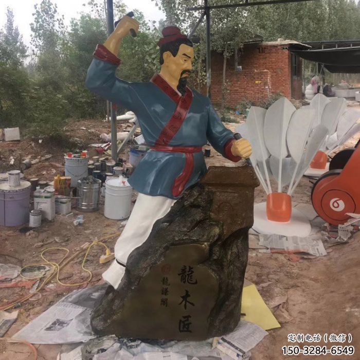 玻璃钢鲁班雕塑 中式手艺人雕塑 景观木匠雕塑 玻璃钢鲁班雕塑 中式手艺人雕塑 景观木匠雕塑