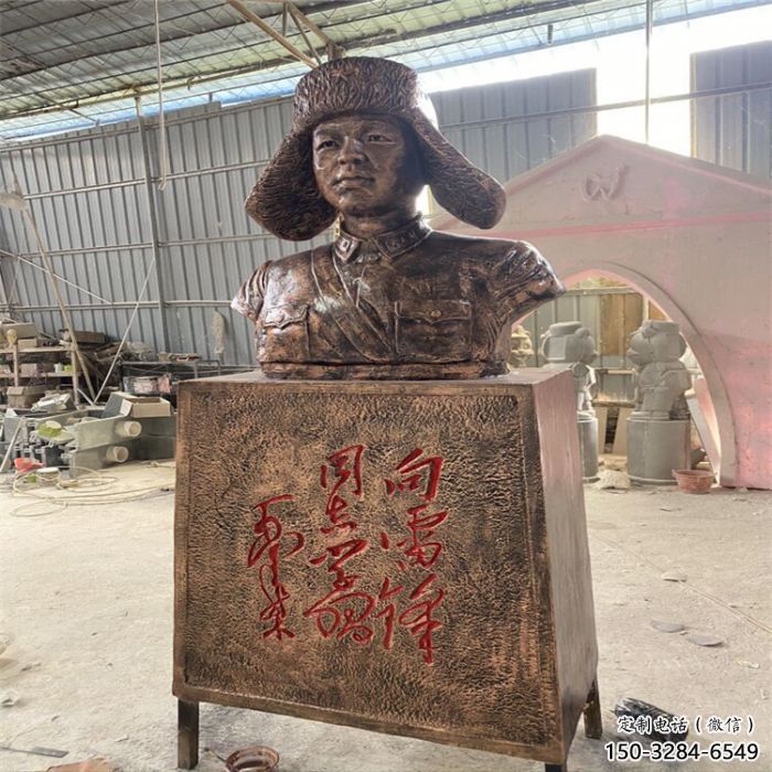 别墅区雷锋雕塑 大型人物雕塑 仿铜英雄雕塑 别墅区雷锋雕塑 大型人物雕塑 仿铜英雄雕塑