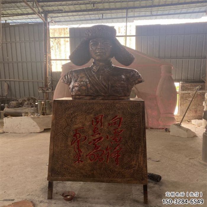 广场雷锋雕塑 抽象古代雕塑 烤漆英雄雕塑 广场雷锋雕塑 抽象古代雕塑 烤漆英雄雕塑