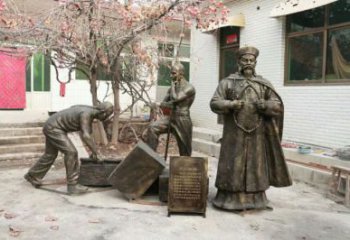 现代林则徐雕塑 大型别墅区名人雕塑 玻璃钢肖像雕塑