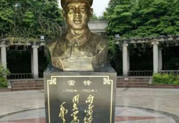 草地雷锋雕塑厂家 校园古代雕塑 大型英雄雕塑