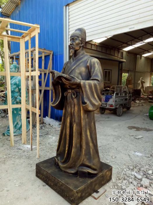 草地李时珍雕塑 玻璃钢古代雕塑 大型名医雕塑 草地李时珍雕塑 玻璃钢古代雕塑 大型名医雕塑