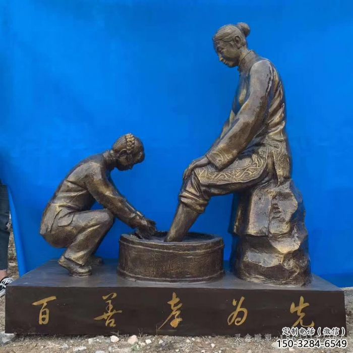 广场孝道雕塑 抽象景观古代雕塑 烤漆文化雕塑