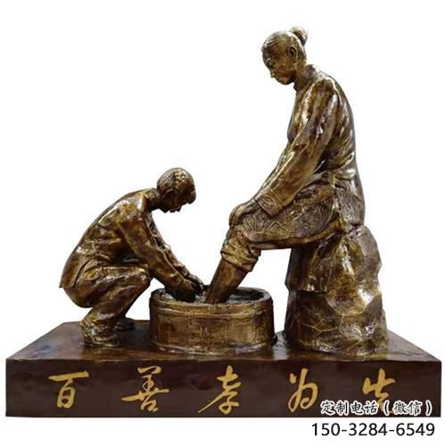 商业街孝道雕塑厂家 烤漆人物雕塑 彩绘文化雕塑