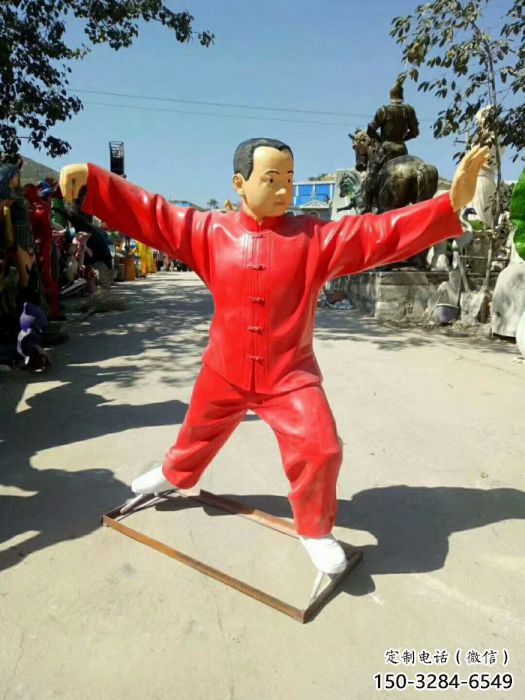 房地产武术雕塑 玻璃钢功夫雕塑 彩绘练拳雕塑 房地产武术雕塑 玻璃钢功夫雕塑 彩绘练拳雕塑