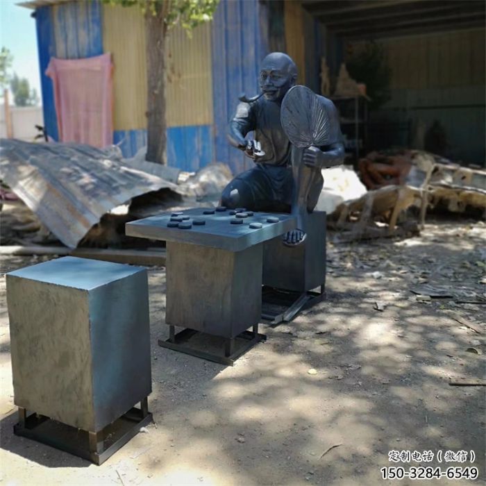 草地下象棋雕塑厂家 现代雕塑 大型民俗雕塑 草地下象棋雕塑厂家 现代雕塑 大型民俗雕塑