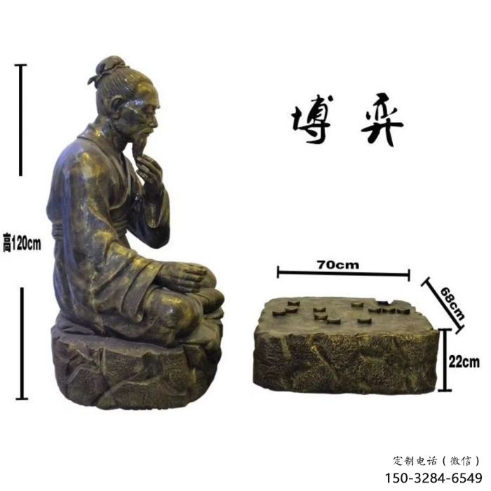 仿古下象棋雕塑生产商 彩绘雕塑 现代民俗雕塑 仿古下象棋雕塑生产商 彩绘雕塑 现代民俗雕塑
