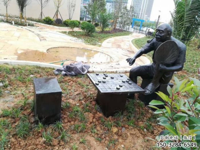 公园下象棋雕塑厂家 创意民俗雕塑 美陈雕塑 公园下象棋雕塑厂家 创意民俗雕塑 美陈雕塑