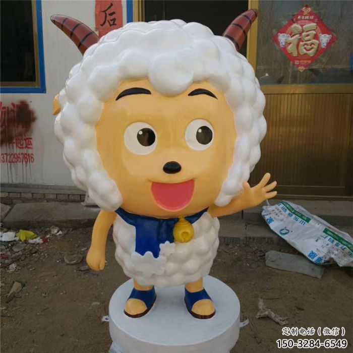 广场小羊雕塑,卡通动物雕塑,抽象效果 广场小羊雕塑,卡通动物雕塑,抽象效果
